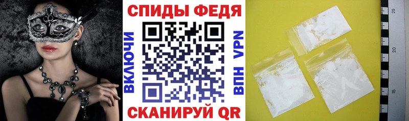 Amphetamine 98%  Киреевск 