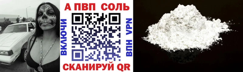 как найти закладки  Киреевск  гидра как зайти  Альфа ПВП крисы CK 