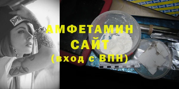 2c-b Богданович