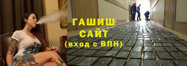 2c-b Богданович