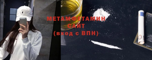 скорость mdpv Богородск