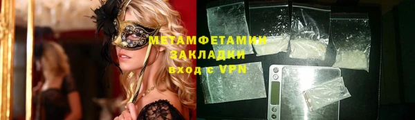 2c-b Богданович