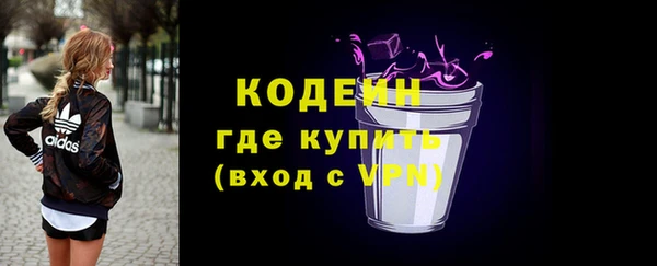 герыч Богородицк