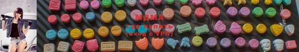 2c-b Богданович