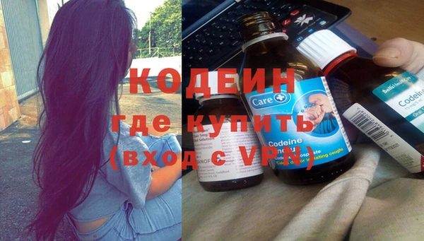герыч Богородицк
