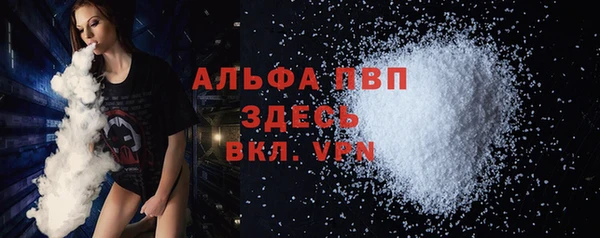 2c-b Богданович