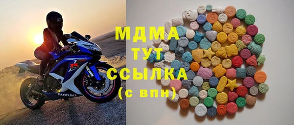 2c-b Богданович