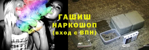 2c-b Богданович