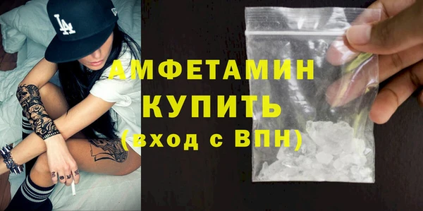 2c-b Богданович