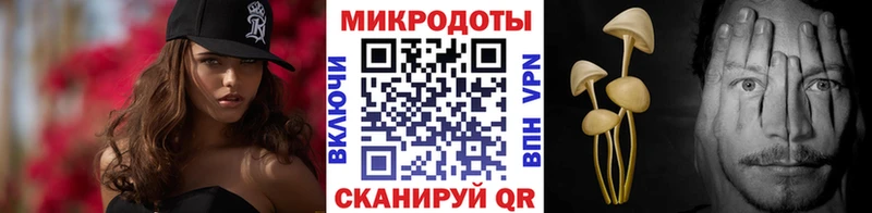 Галлюциногенные грибы Psilocybine cubensis  площадка какой сайт  Киреевск 